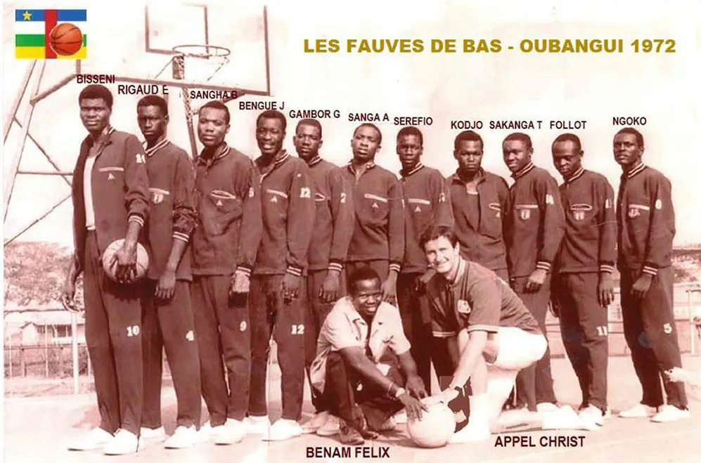 Les fauves de Bas-oubangui - Equipe 1972